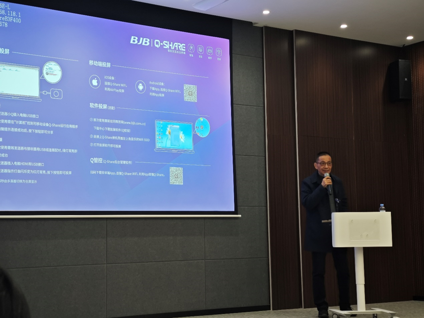 智行致遠——蘇州電專委走進安科瑞