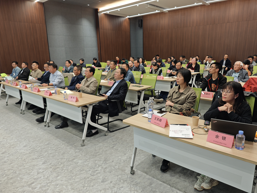 智行致遠——蘇州電專委走進安科瑞