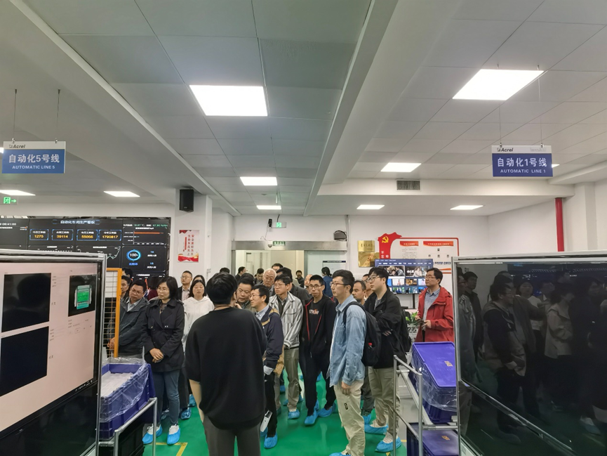 智行致遠——蘇州電專委走進安科瑞