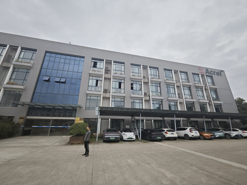 智行致遠——蘇州電專委走進安科瑞