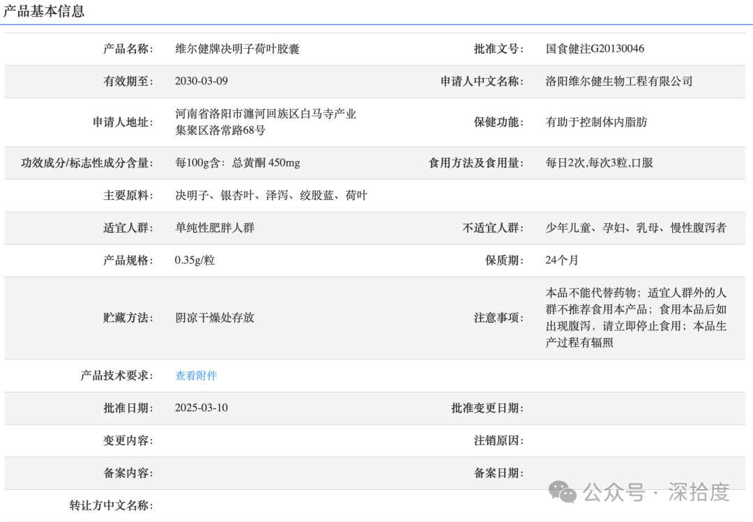 7780c4bf57fc78ea5c38d3117c947db2.png