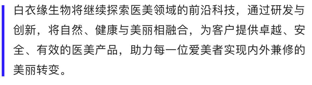 微信图片_20240619143324.png