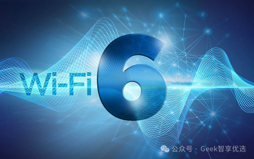 WiFi和WLAN有啥区别？Wi-Fi 和 WLAN 在物联网领域应用哪些不同？(图1)