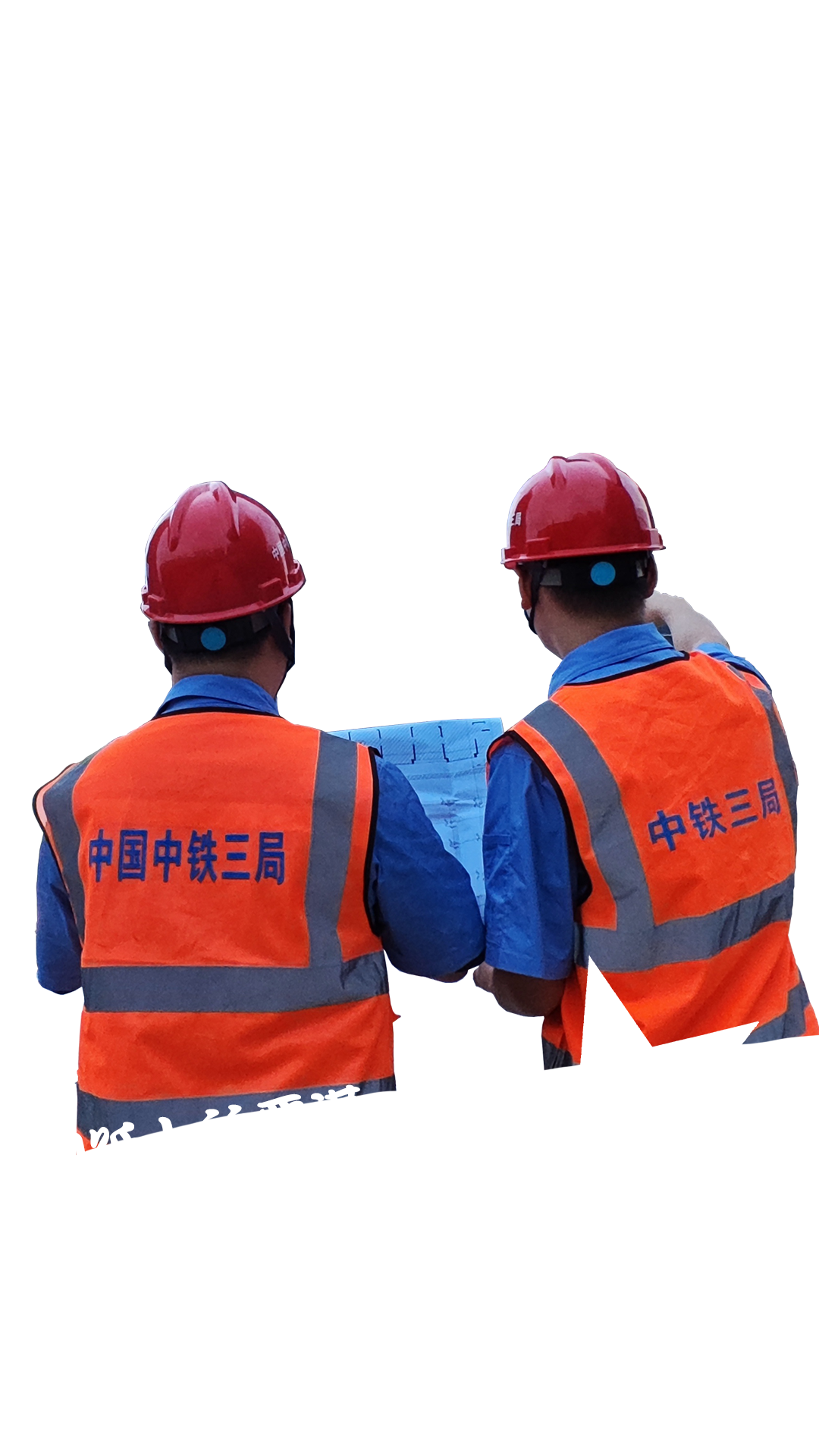 致敬每一位默默坚守的身影