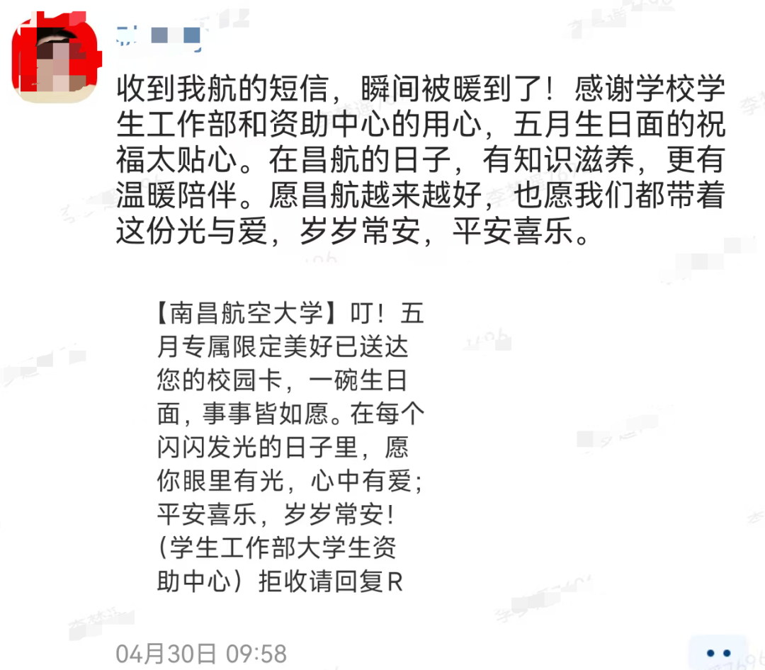 afa481ebeb28fe4e633cb0a288ca4fcd.png