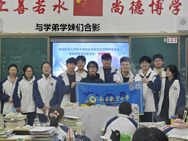 1e13f1b2b675e58a36c2a9e0ad41fd95_750 - 副本.png