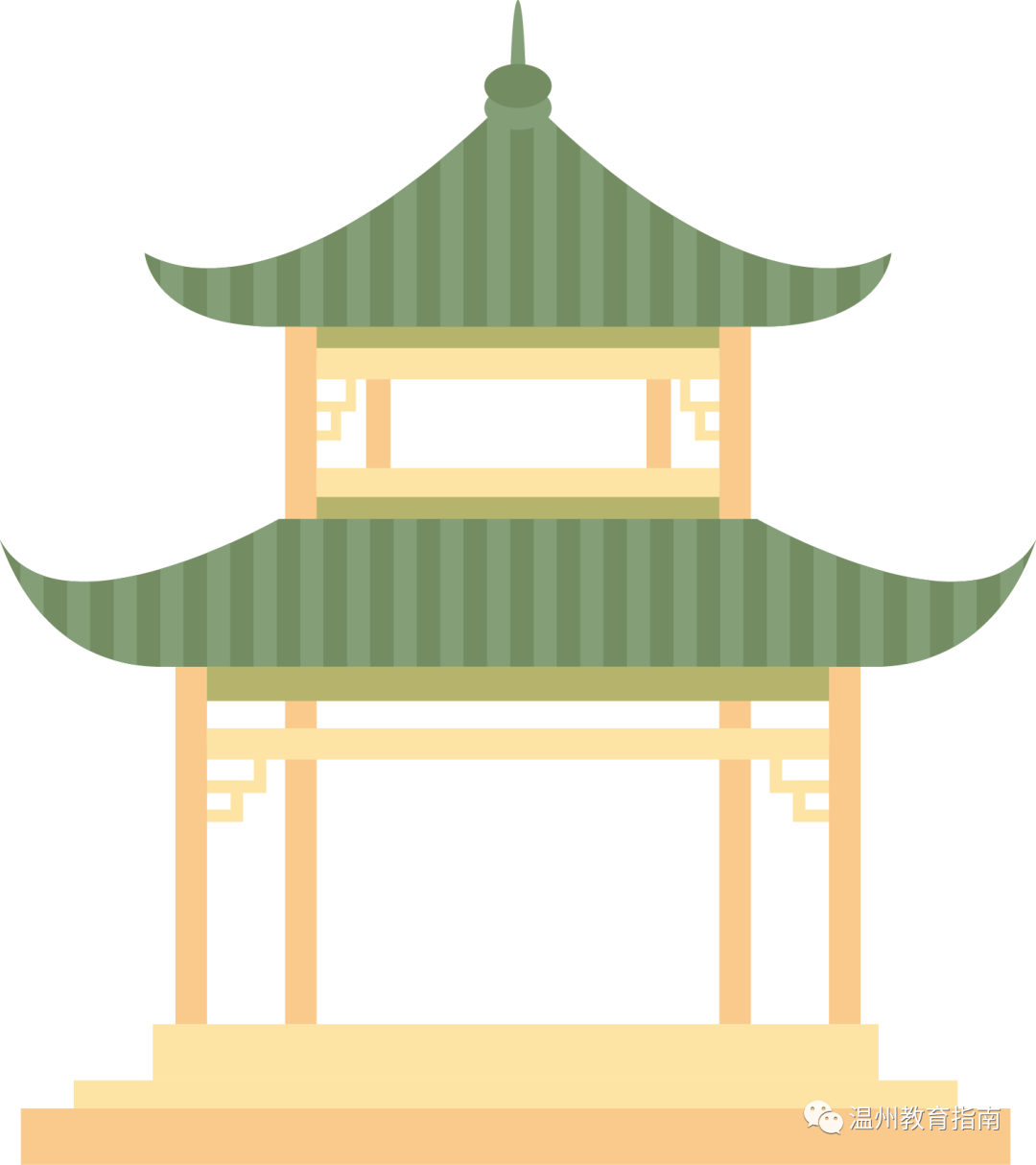 龙湾中学全称_龙湾中学_龙湾中学校标