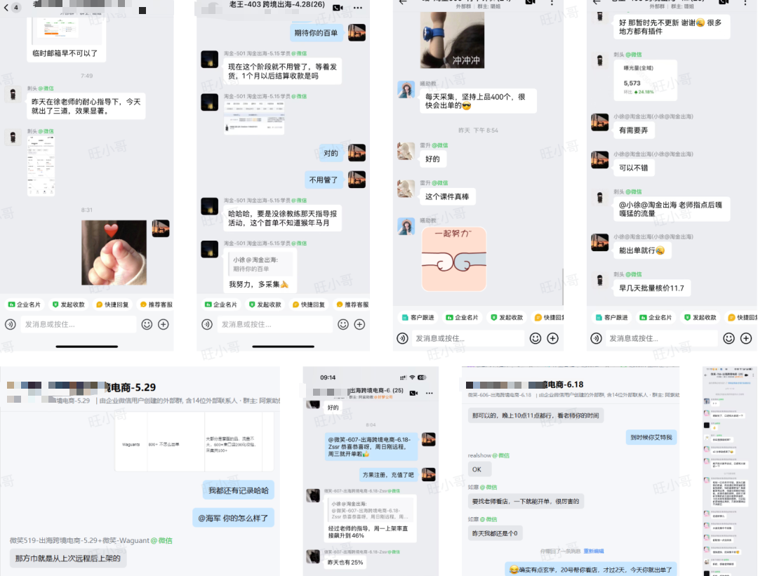 AI加POD跨境电商怎么做 新手用Temu按需定制出单路径与成本