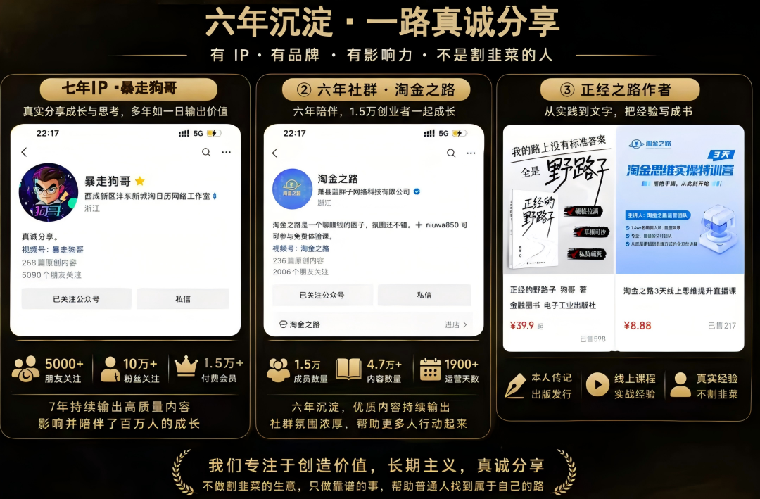AI加POD跨境电商怎么做 新手用Temu按需定制出单路径与成本