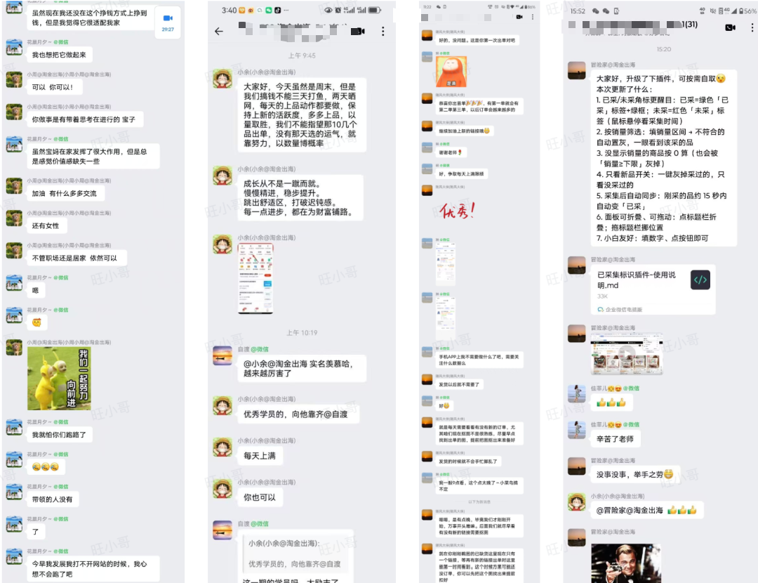 AI加POD跨境电商怎么做 新手用Temu按需定制出单路径与成本