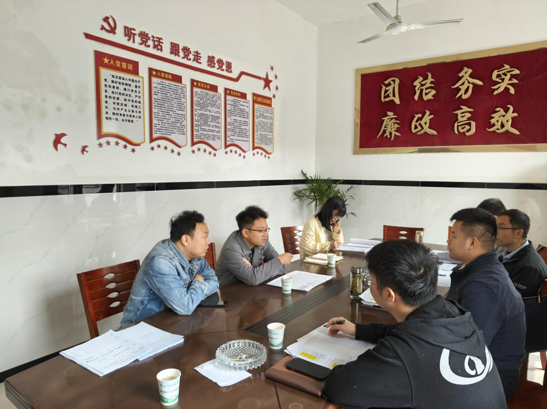 乡镇长一周工作动态3月23日至3月29日