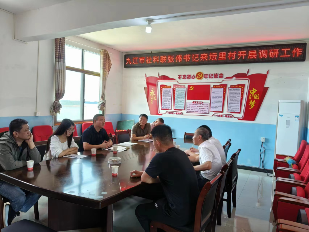 乡镇长一周工作动态(6月1日至6月7日),都昌县人民政府,政务资讯,乡镇