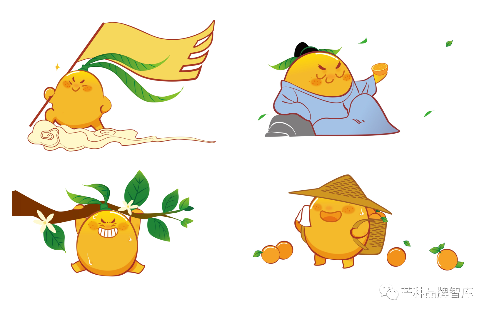 力,项目团队进一步为奉节脐橙量身定制了卡通形象代言人——奉大橙