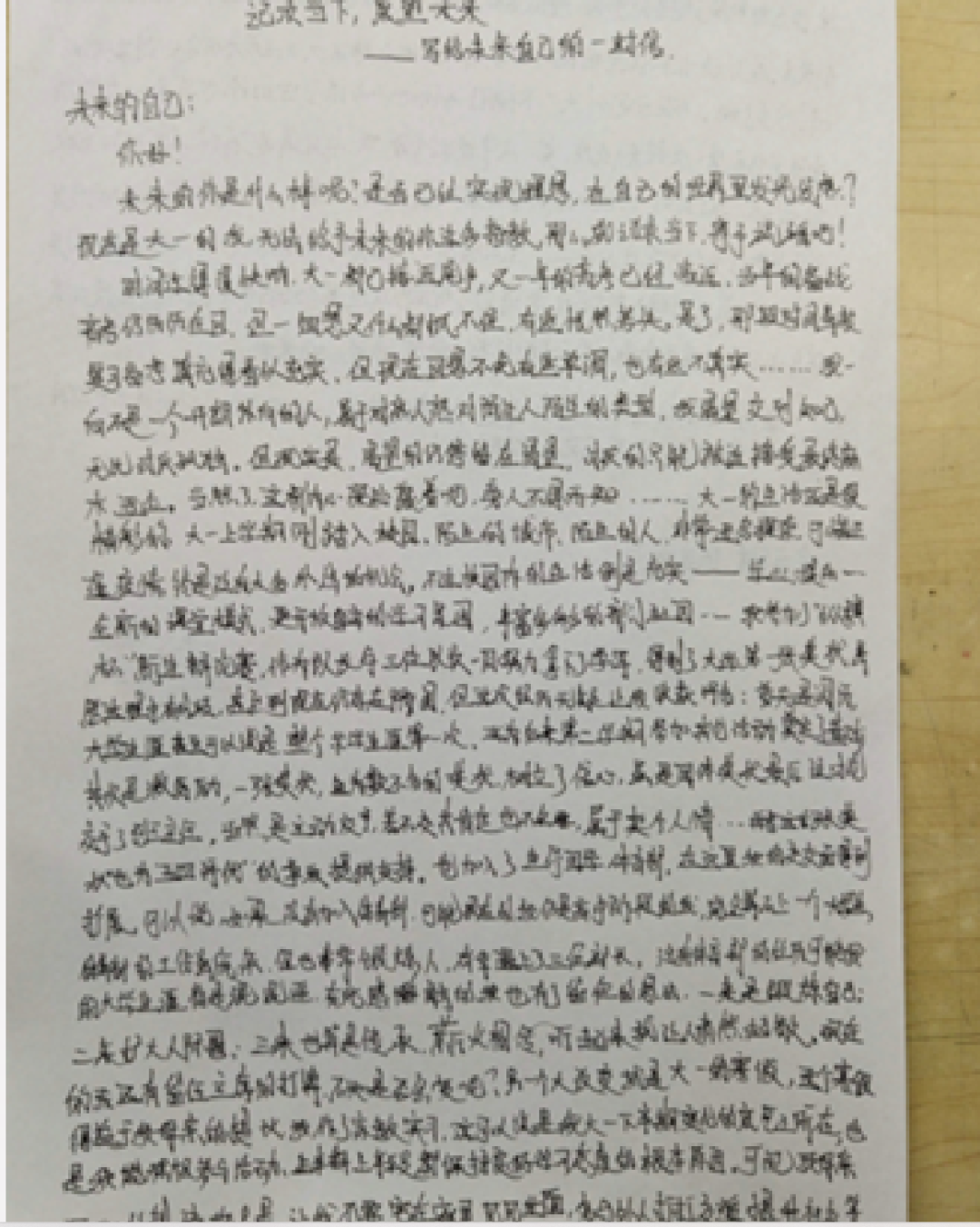 s型拉勾怎么拿让我们拉勾吧，心信相印，我们会越来越好！（三）_https://www.jmylbn.com_新闻资讯_第18张