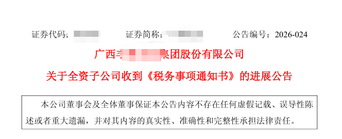 ͼƬ2.png