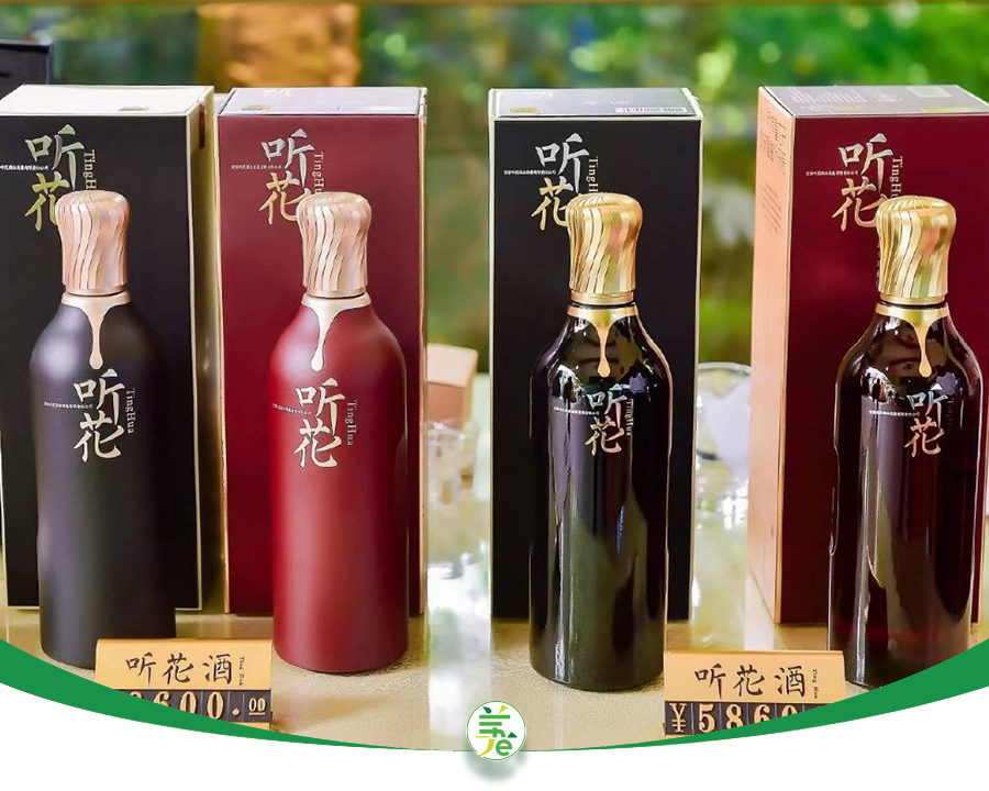 5.8万一瓶、“伟哥之父”背书、亏损11亿砸广告…央视315曝光的听花酒，什么套路？