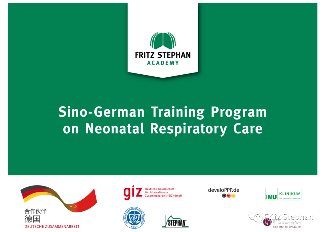 为什么CPAP换成双水平模式呼吸窘迫综合征早产儿的肺表面活性剂替换治疗_https://www.jmylbn.com_新闻资讯_第6张