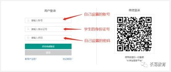 求实学校学费多少钱_求实学校_求实学校是公办还是民办