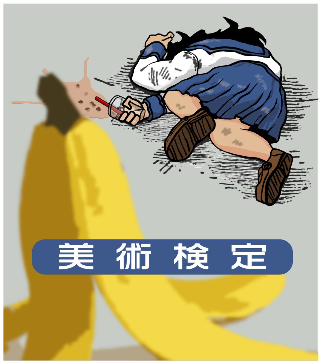 絵 自由微信 Freewechat