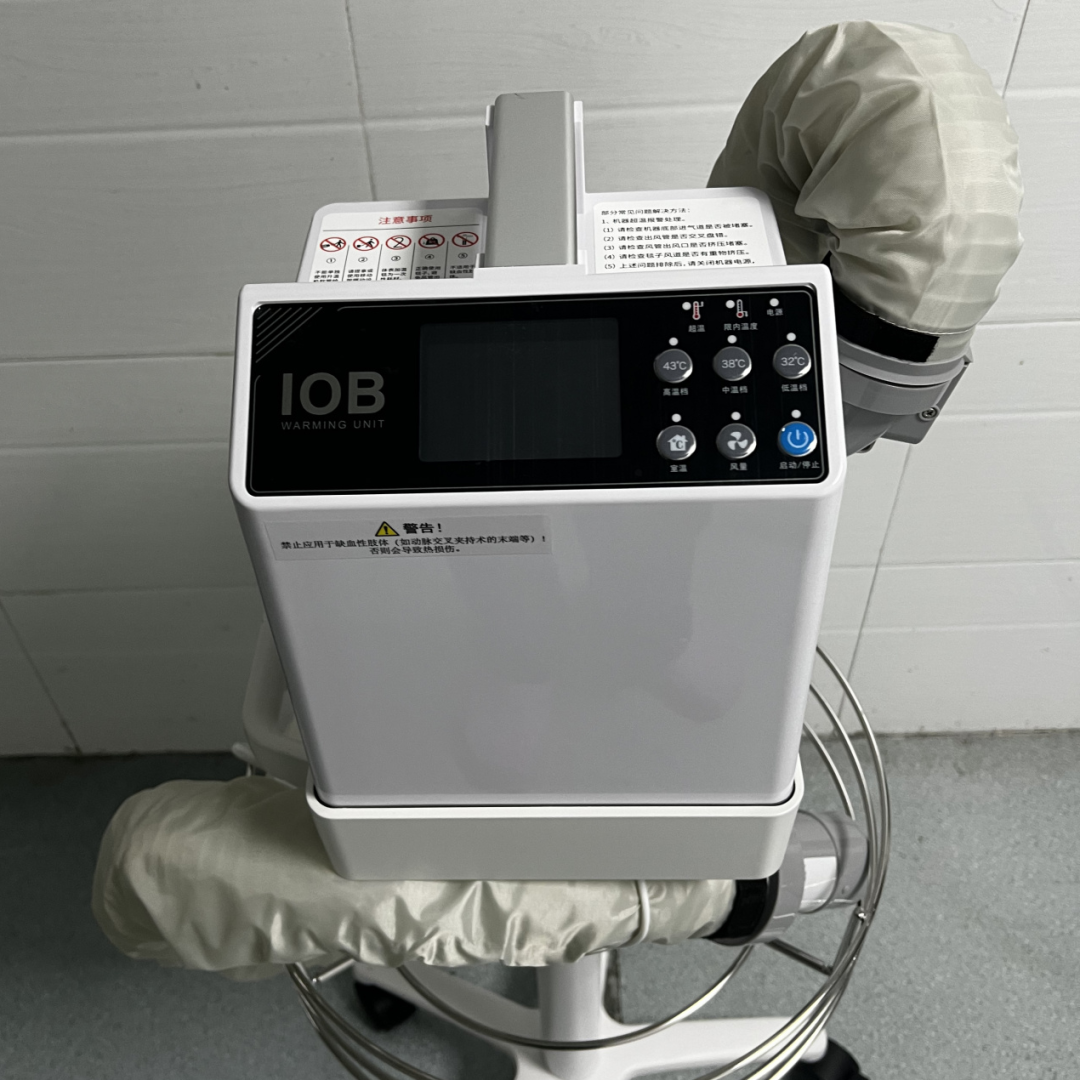 病人加温系统是什么手术室的“保暖神器”——加温毯，为患者舒适与安全护航_https://www.jmylbn.com_新闻资讯_第1张