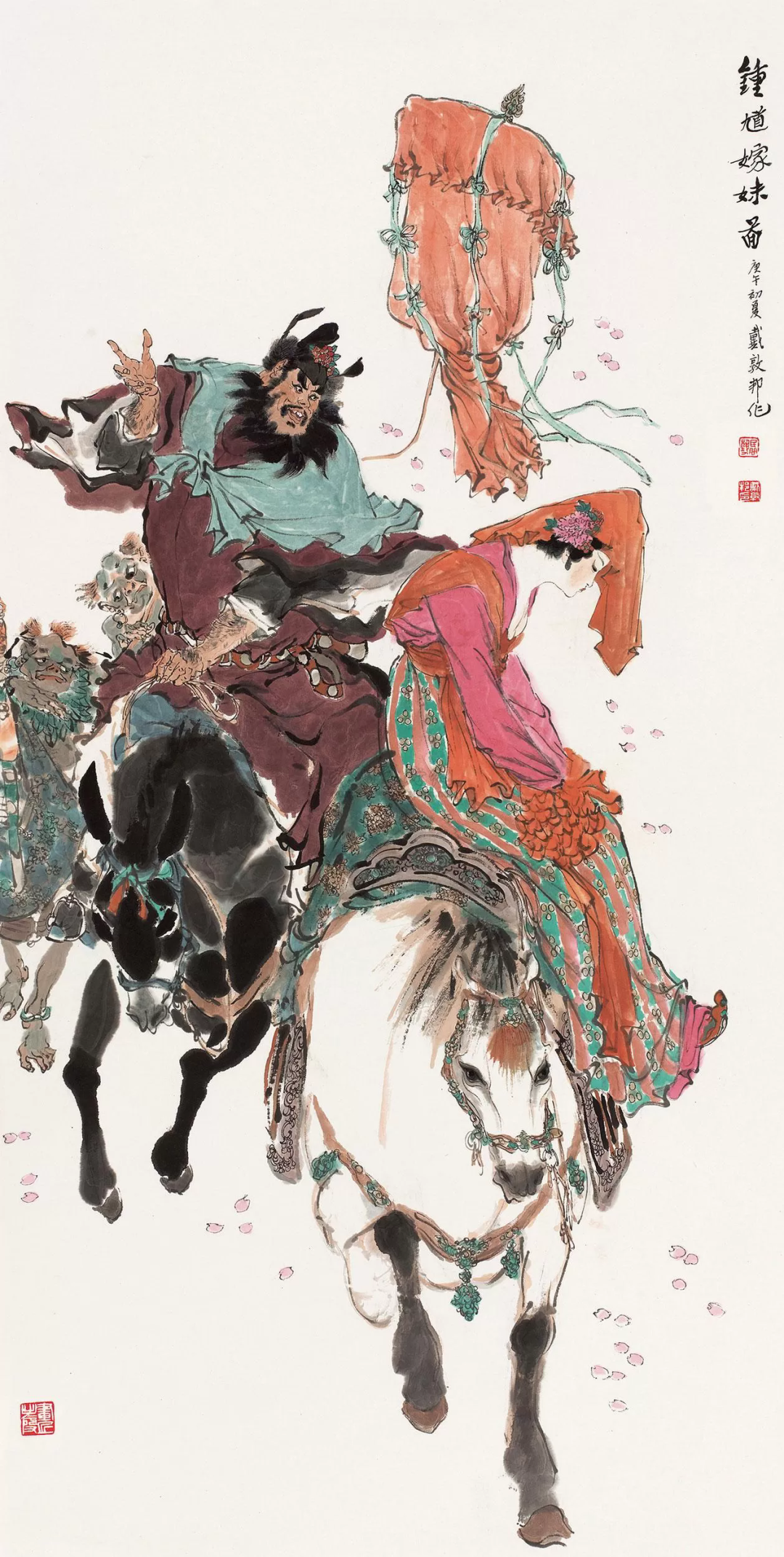 钟馗是个什么实力的神仙