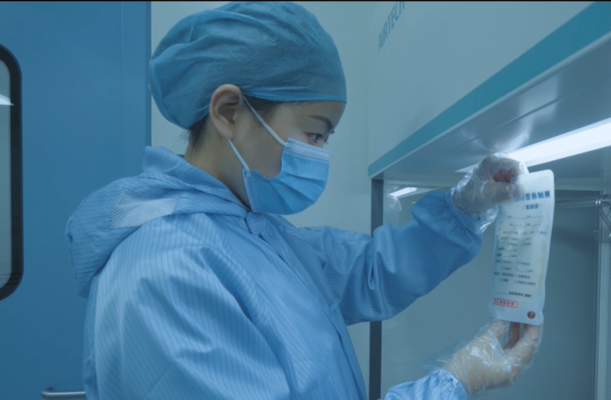 营养泵用于哪些科室【人文关怀】营养科到底是个什么科？_https://www.jmylbn.com_新闻资讯_第29张