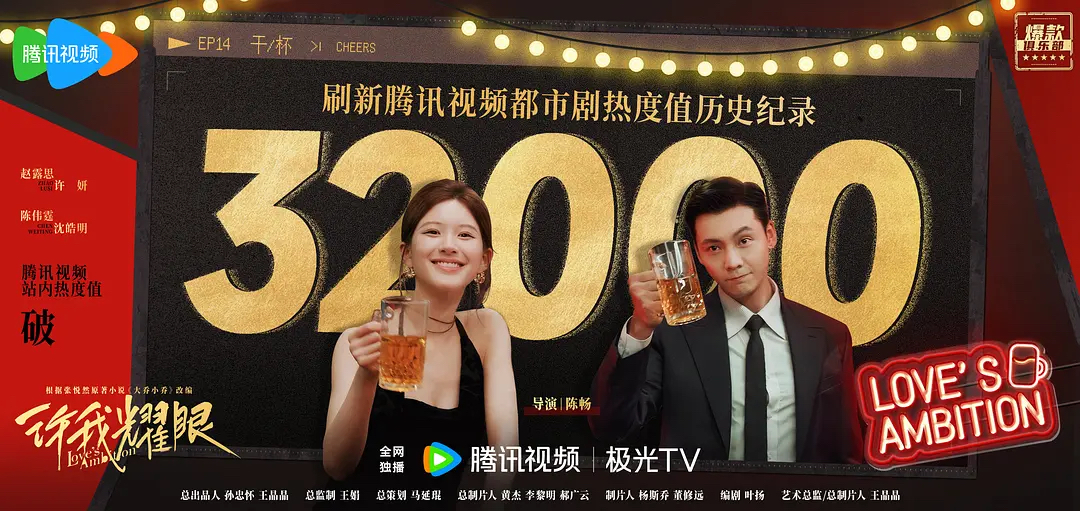 当我模仿许妍坐大巴回老家