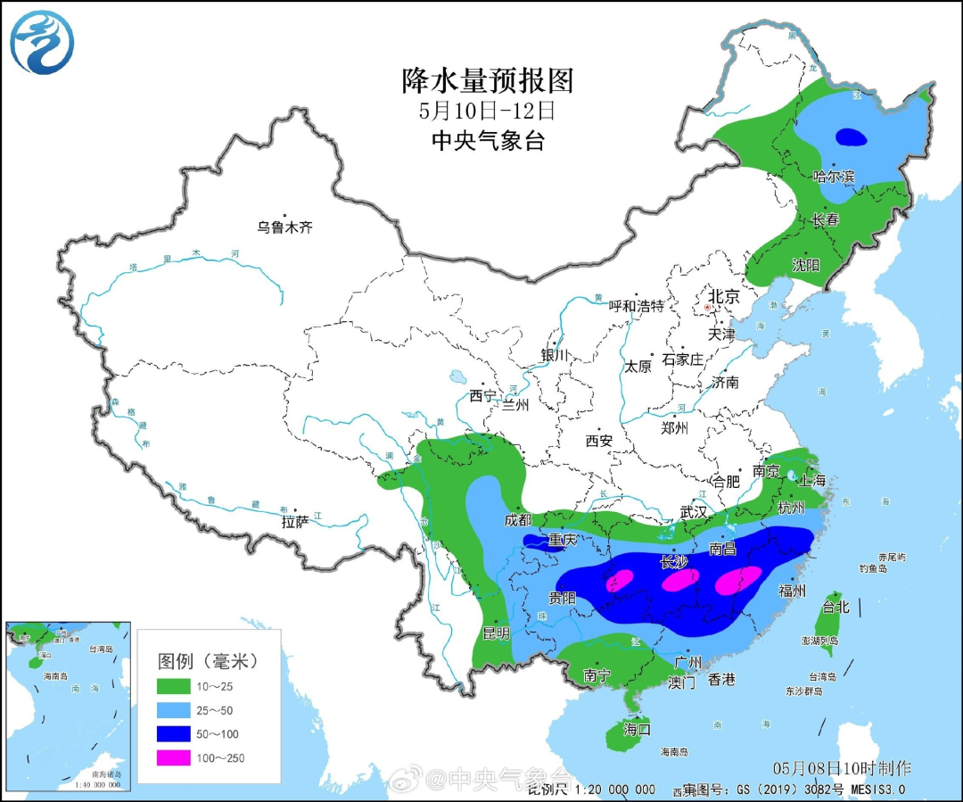 2024年05月09日 湖南天气