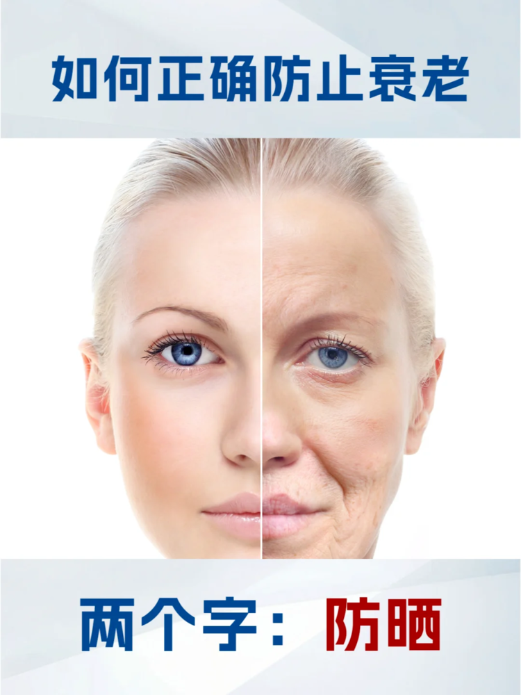 医用dr怎么选美人团复团团品⑧：Dr.Herina医用型防晒霜_https://www.jmylbn.com_新闻资讯_第6张