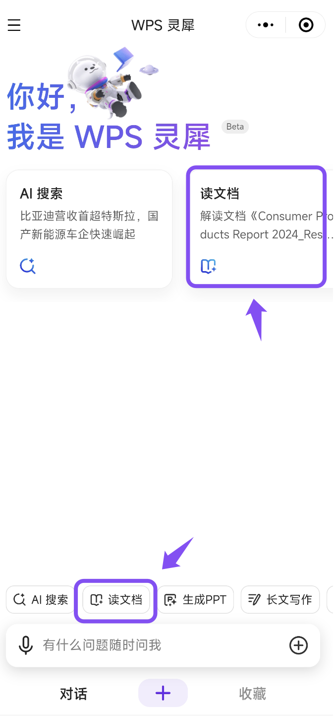 c471f7f86716cf80938d91285091038.png