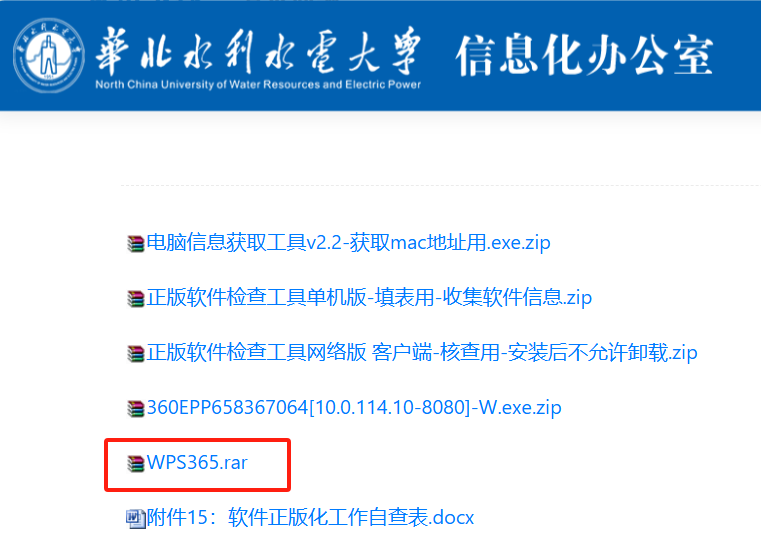df6ab9b3b82d43bafe49afa3b8b32e9.png