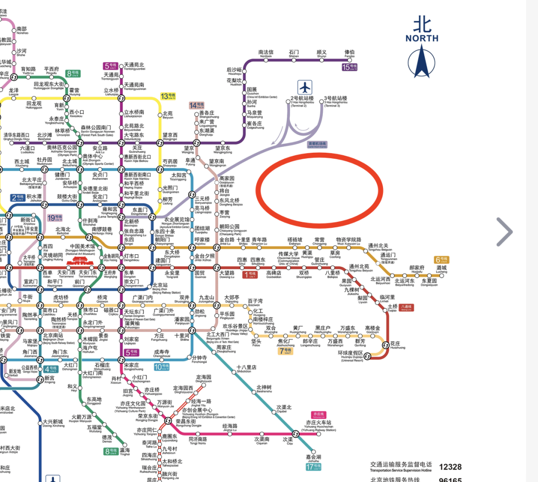 北京地铁21号线线路图图片