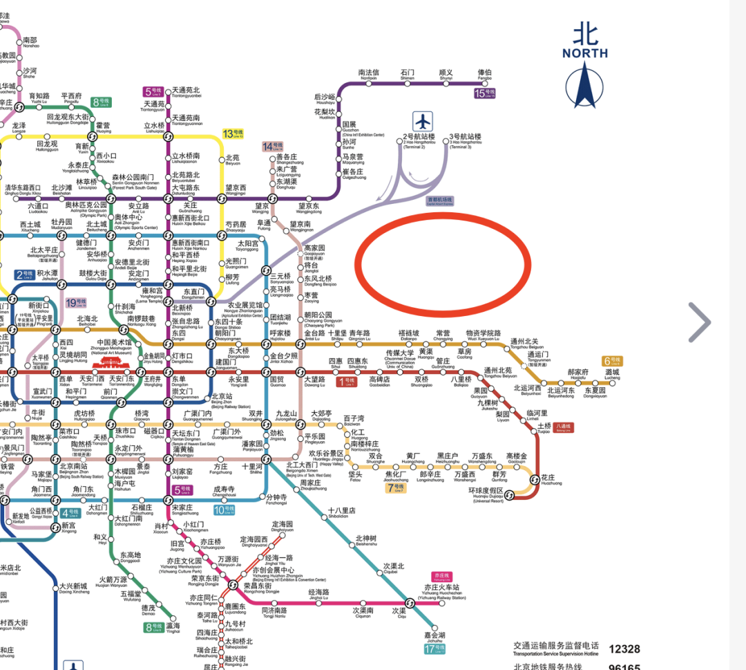 理解东坝最直接的方式不是看地图,而是看北京地铁线路图.