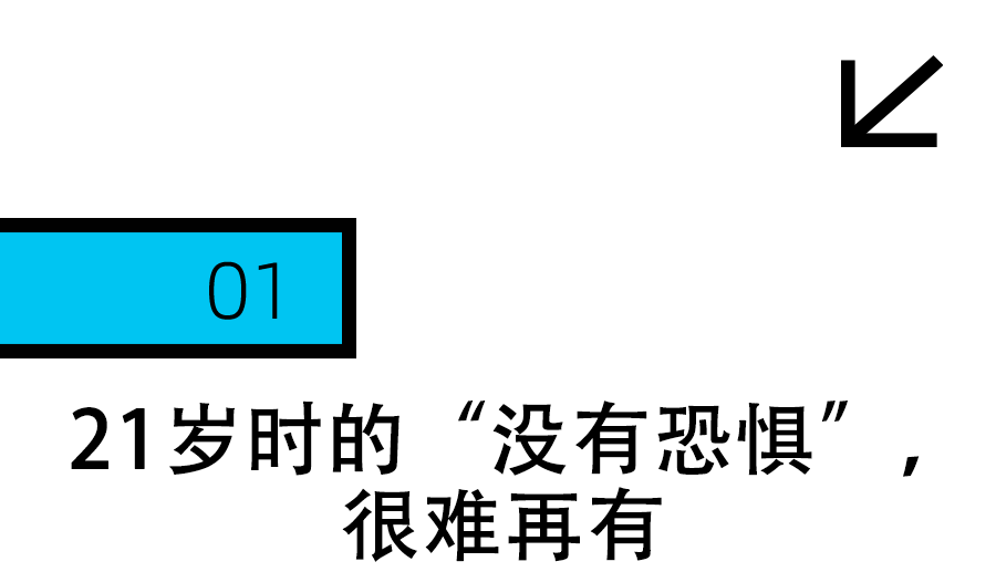 中国卫星触及涨停