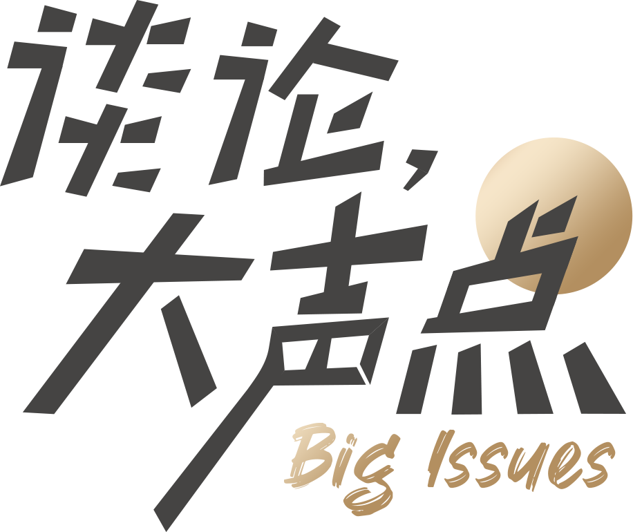 中国卫星触及涨停,这部开分9.9的纪录片，撕碎了所有“体面”