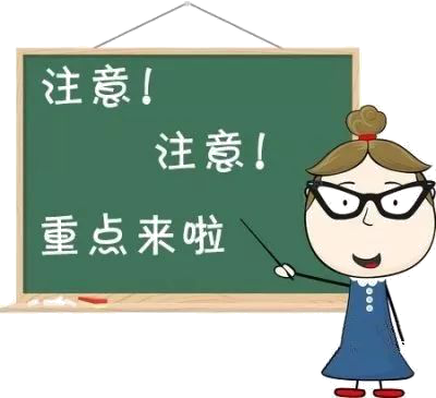 为什么要用光疗纸尿裤健康科普｜新生儿黄疸蓝光照射治疗_https://www.jmylbn.com_新闻资讯_第5张