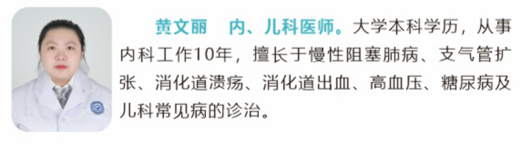 为什么要用光疗纸尿裤健康科普｜新生儿黄疸蓝光照射治疗_https://www.jmylbn.com_新闻资讯_第9张