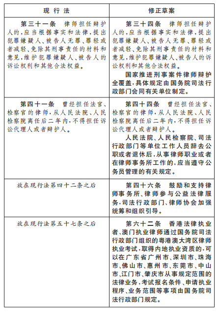 11498095-d4d5-4c04-9a77-c282f415ef30.png