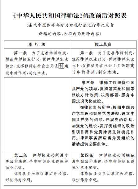 d0450712-41f0-4d1f-84c5-b8ec211564d1.png