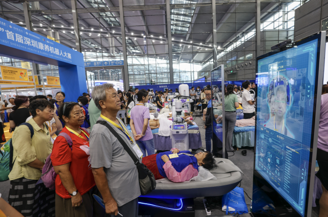 广东养老金融新政来了，这些变化与你息息相关！