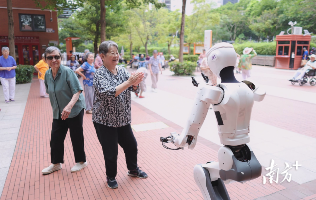 广东养老金融新政来了，这些变化与你息息相关！