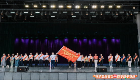 守住钱袋子 护好幸福家——广东各地开展防范非法金融活动宣传月活动