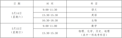 全国华文教育会 致辞_港澳台全国联考华文_港珠澳沉管隧道