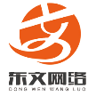 泰州东文网络科技有限公司