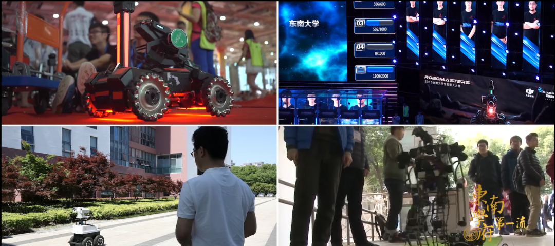 东南大学2020宣传片首发！(东南大学宣传视频)