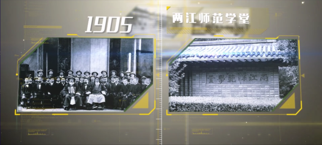 东南大学2020宣传片首发！(东南大学宣传视频)