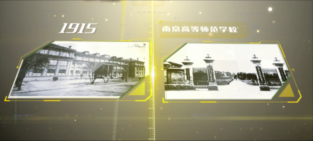 东南大学2020宣传片首发！(东南大学宣传视频)