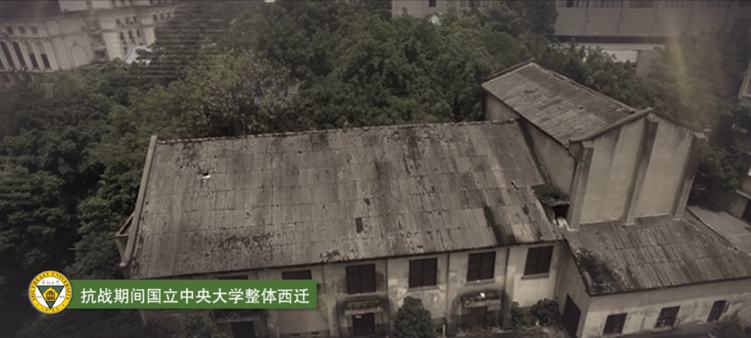 献礼校庆！东南大学2021宣传片首发！(东南大学宣传片2019)