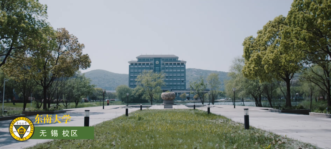献礼校庆！东南大学2021宣传片首发！(东南大学宣传片2019)