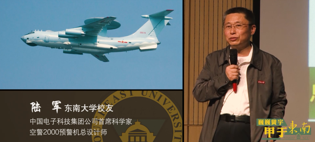 献礼校庆！东南大学2021宣传片首发！(东南大学宣传片2019)